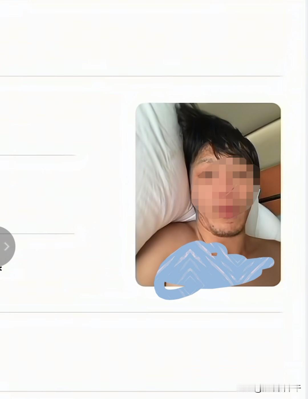 太尴尬了，以后再人脸识别拍照可得注意了。近日，广东，一个小伙的半裸临时身份证