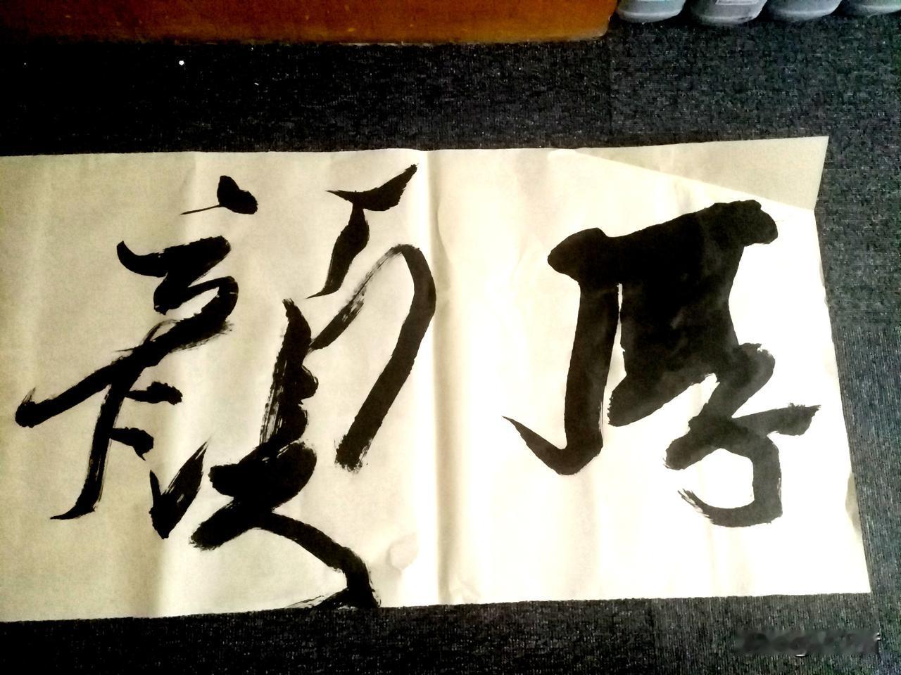 看到昨天、今天《八仙》反超《功夫女足》，我还真的相信了！可惜，看到网友爆料25日