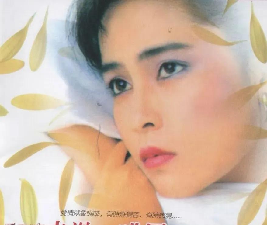 千百惠，以前唱《走过咖啡屋》的歌手大家还记得吗？62岁千百惠去世告诉所有人一个道
