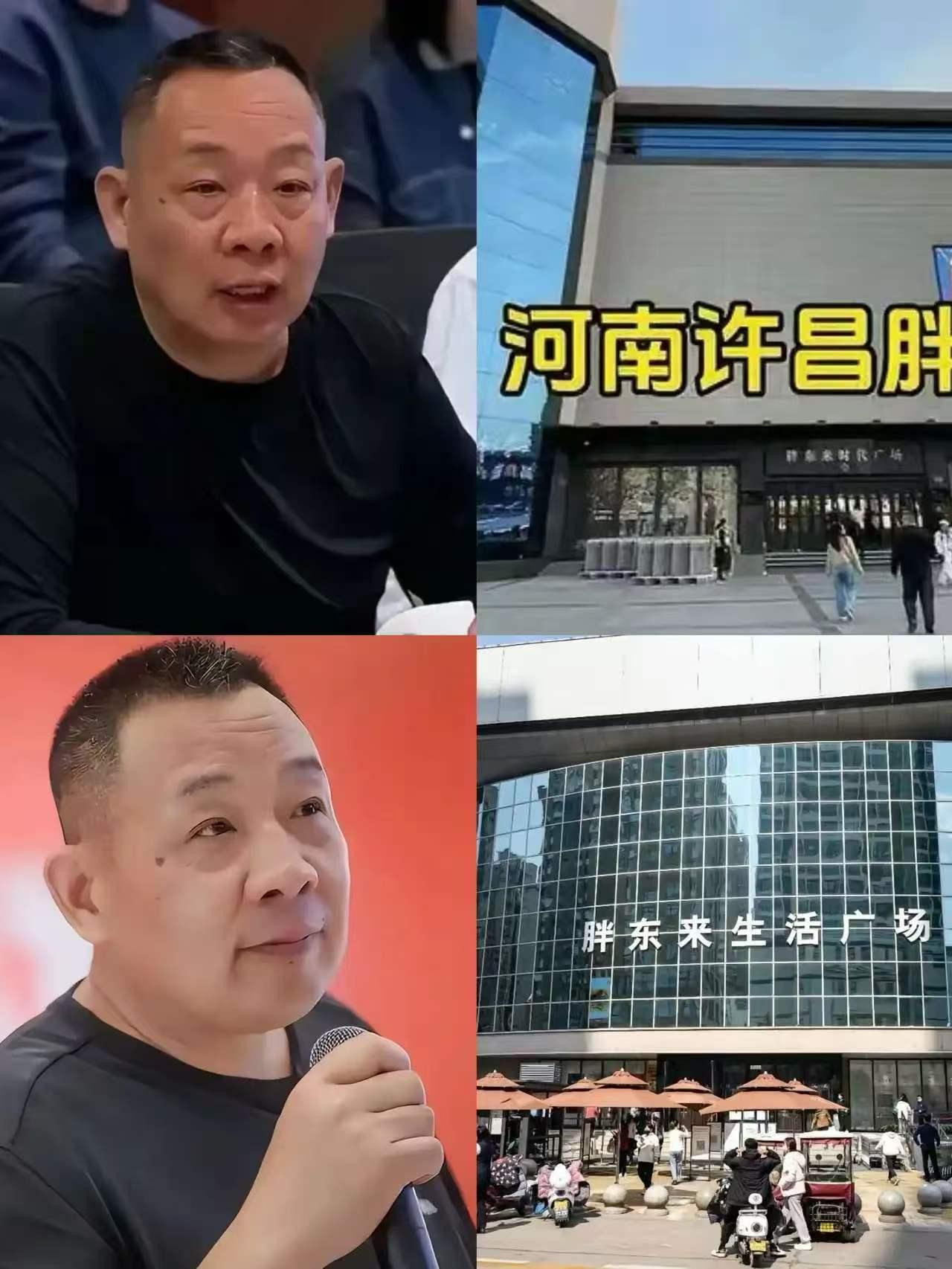 胖东来一走，房东要哭了，现在多少人店面租不出去，胖东来挣钱是天时地利人和