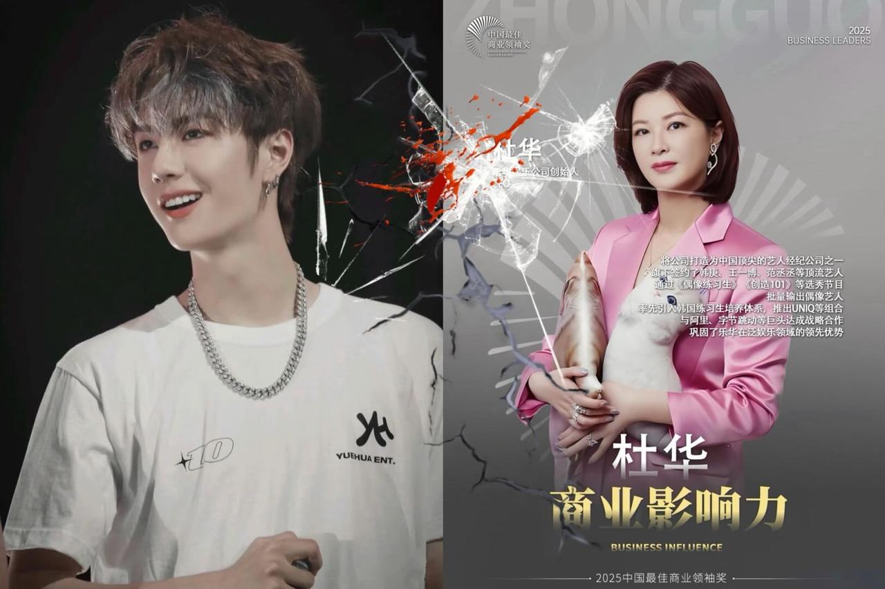 如果王一博离开，那乐华可能至少面临4个打击。1，收入打骨折，一博凭一己之力，带