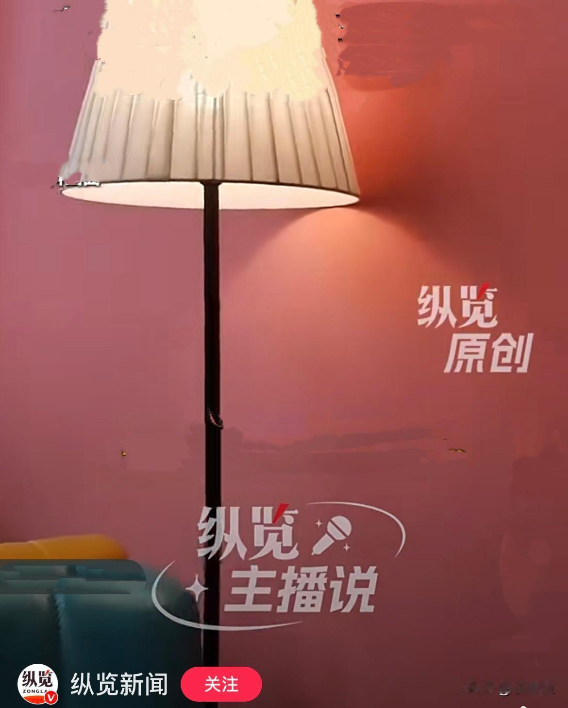 近日，长沙某小区发生一件特别离谱的邻里纠纷……一位独居女生住在