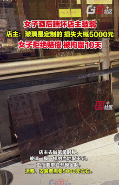 “小仙女就是这么练成的！”浙江义乌，一女子在小酒馆喝多后，不顾朋友的阻拦，坐在地