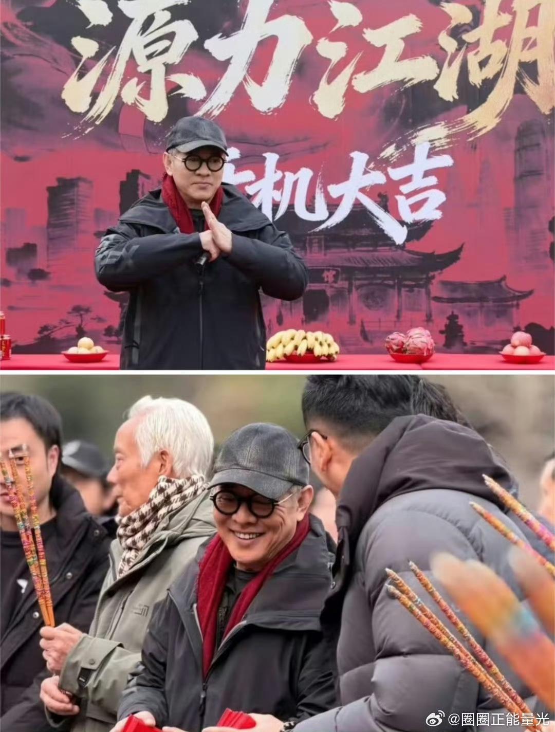 短剧不可置信李连杰也来拍短剧了！62岁功夫巨星李连杰放下所有身段，只为扶持新人