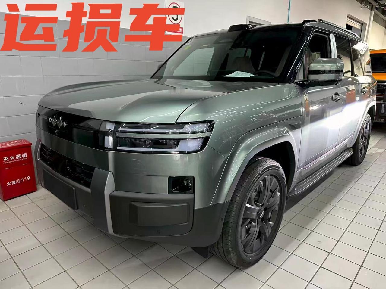 品牌：方程豹钛7车型：2026款四驱闪充排量：电动（775KM）指导价：2