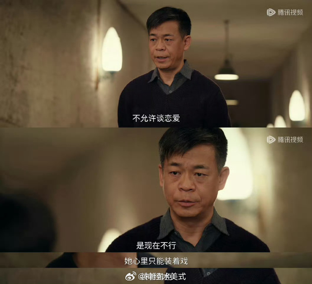 《主角》里的台词和现实里的姐，也是没招了花粉地狱