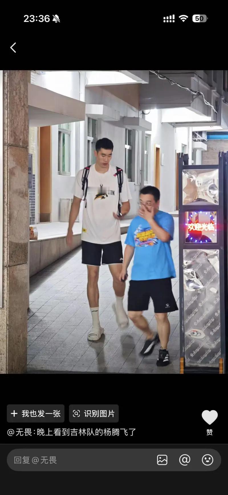 欧洲名帅双保险加盟：广东宏远全面开启新世代此前外界对于贝罗卡尔抵队多日却迟迟未