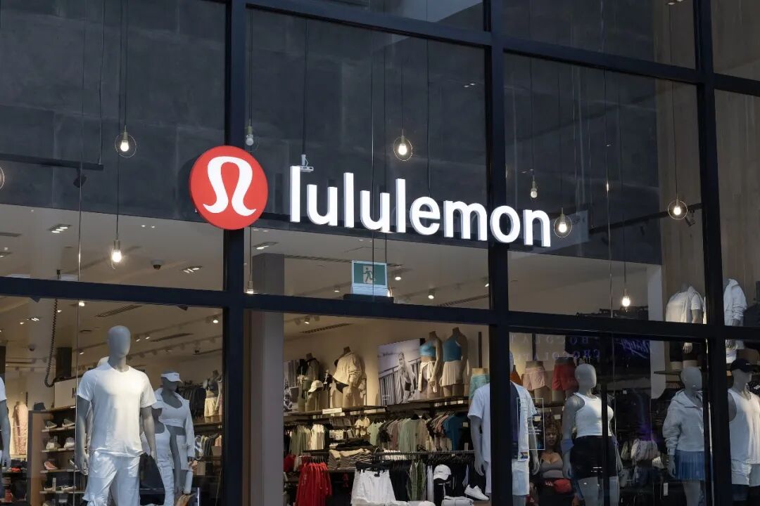 Lululemon80元发圈被炒到999元