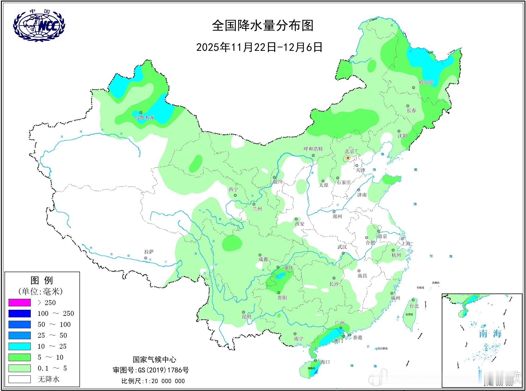 大雪【小雪欠账大雪补上】今年小雪节气期间，我国大部地区降水偏少，全国平均降水