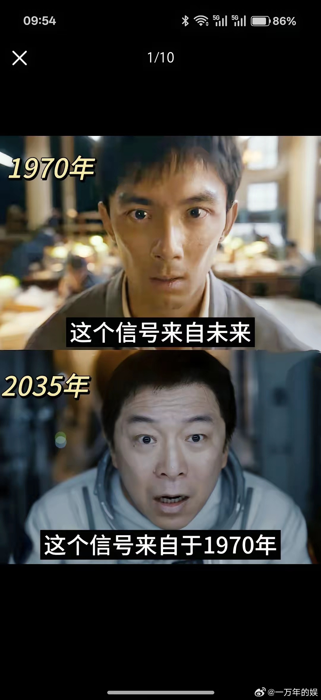 資本终于露出真面目了一看到有不对劲，就立马掐灭这个苗头，一点机会都不给？！《群星