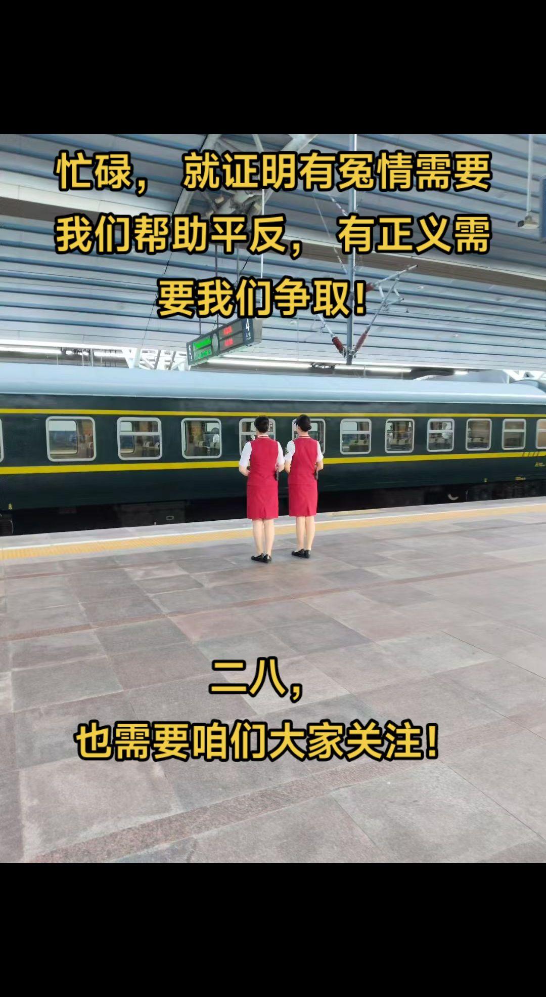 关注黄律师弘扬正能量！！！