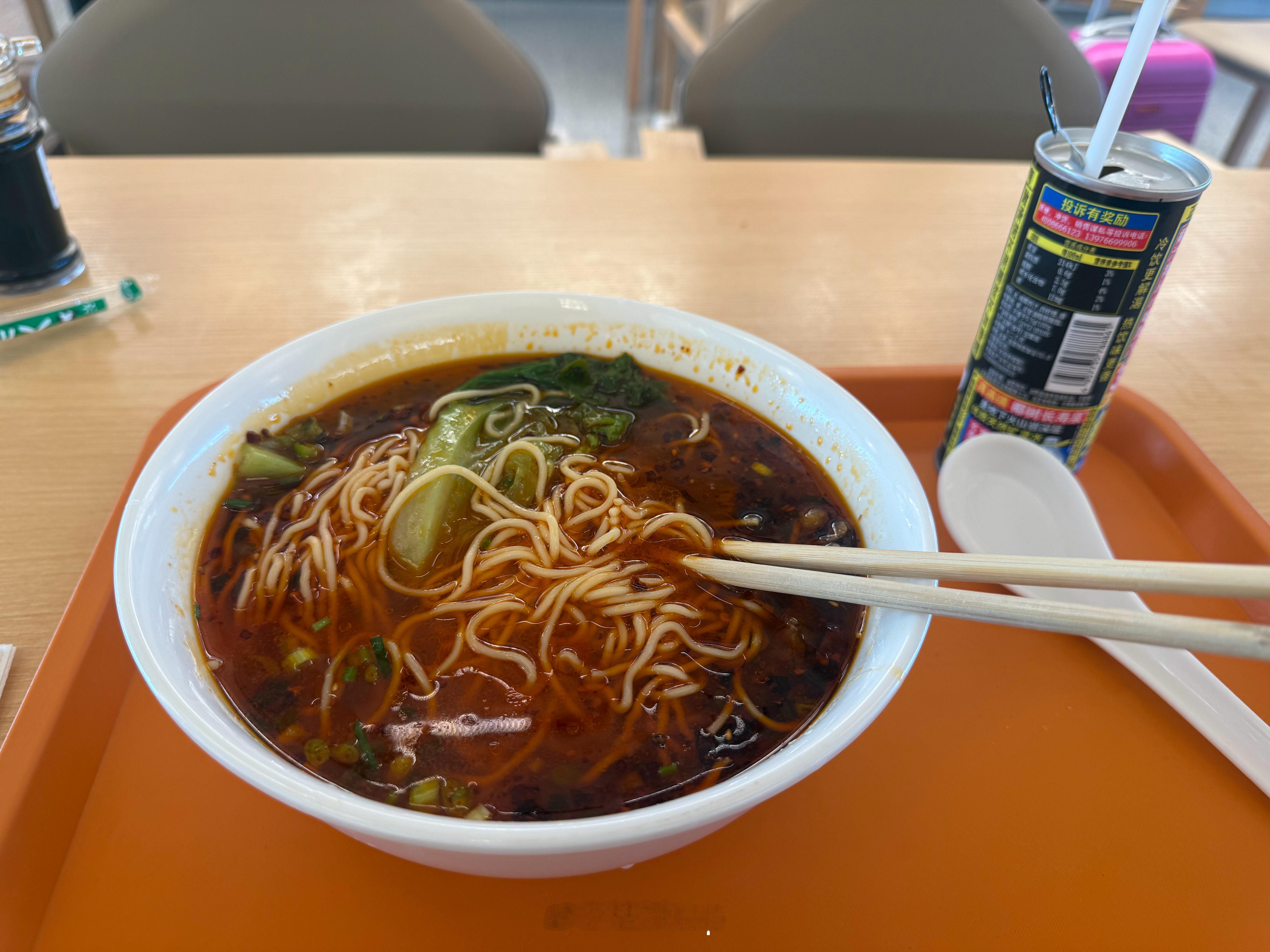 吃早饭啦​​​