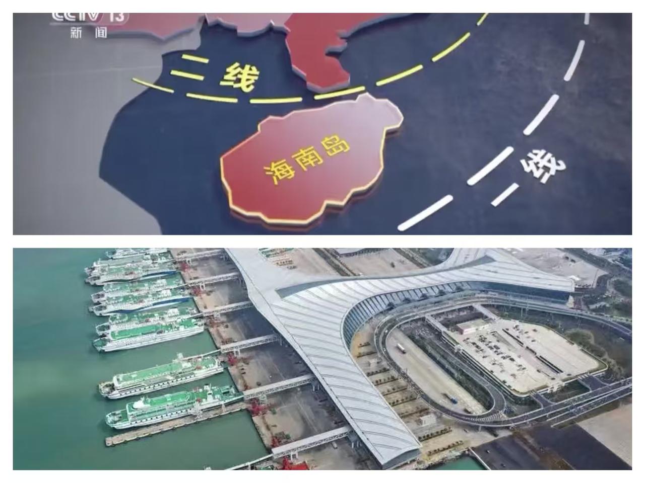 做进出口贸易的表哥和我说，海南封关，恐怕最紧张的不是香港，也不是新加坡，