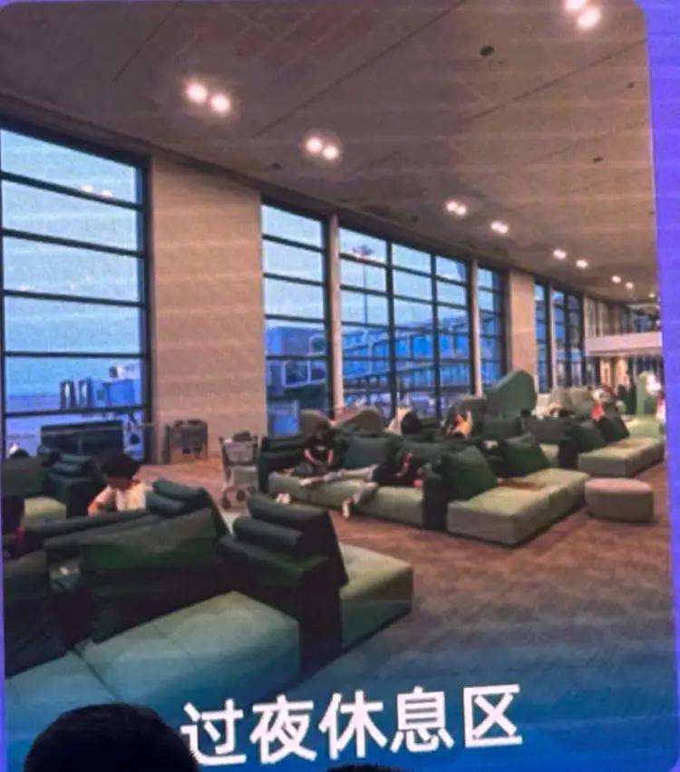 上海6个免费过夜宝地！出行穷游、中转应急直接用来上海中转、穷游不用硬住酒店