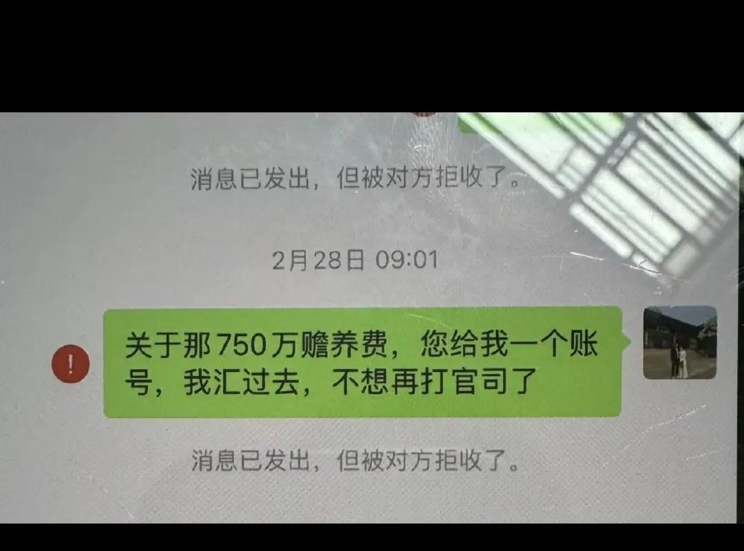 葛斯齐的爆料，这是直接把S家“按到地上锤”呀！5月9日，娱记葛斯齐在社交平台发