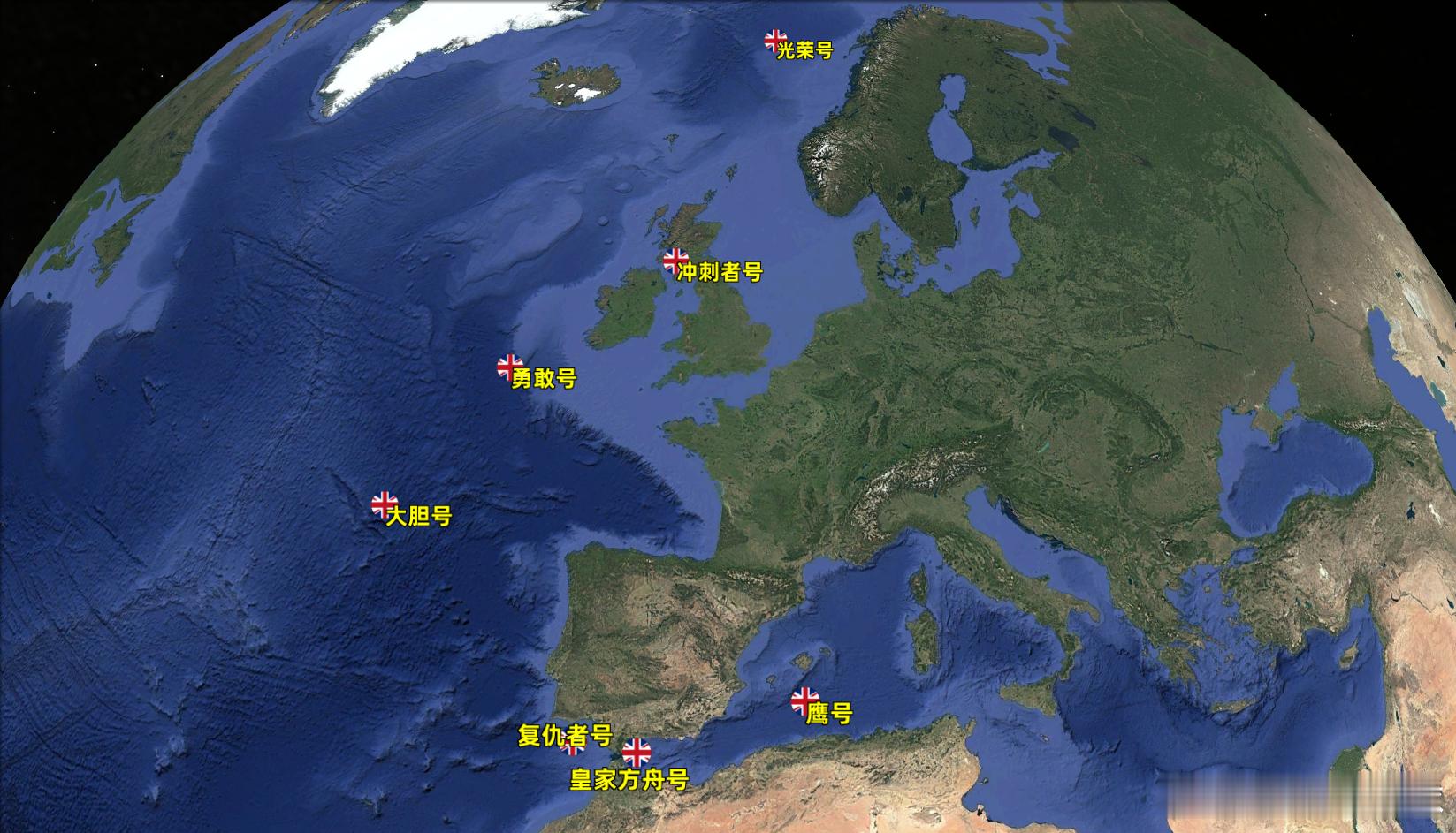 英国航母沉没地图英国航母烽火问鼎计划