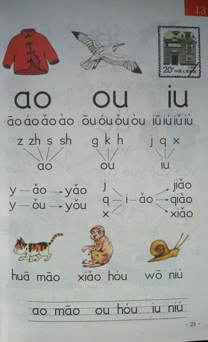 8090经典怀旧
