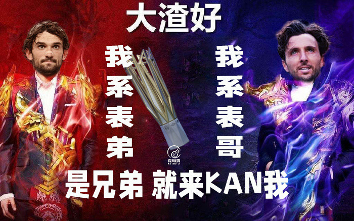 上海大师赛决赛表兄弟德比，“表弟”瓦舍罗4-6/6-3/6-3力克“表哥”林德克