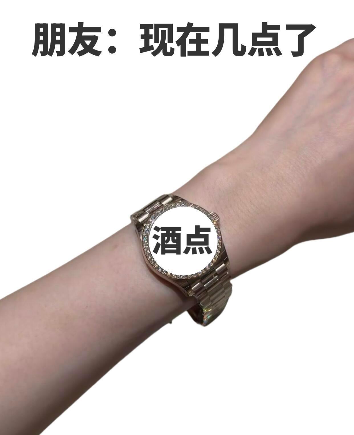 酒鬼梗图｜只有酒精人才懂得那些烂梗​​​