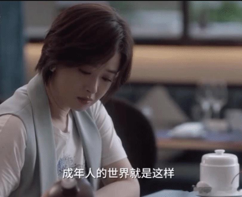 零跑和华为在谈合作，这是公司提前在为跨越瓶颈期做的战略级动作。那么这就有一个问题