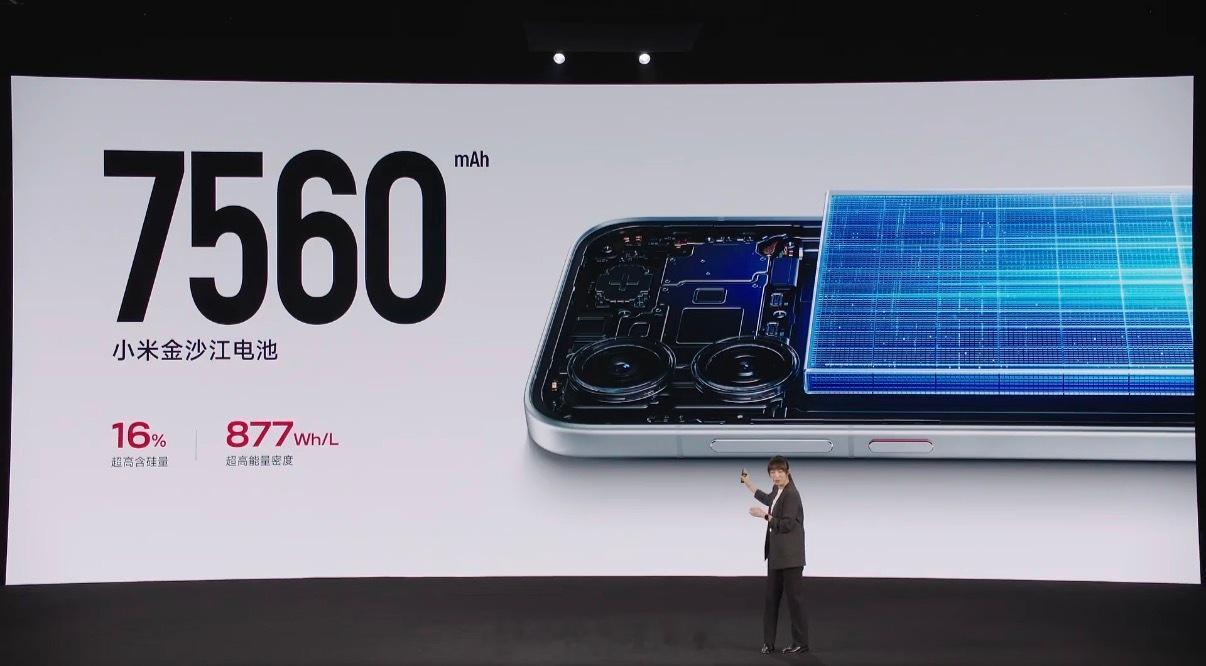 REDMITurbo5标准版正式发布外观延续了至简美学，正面是全新的6.59