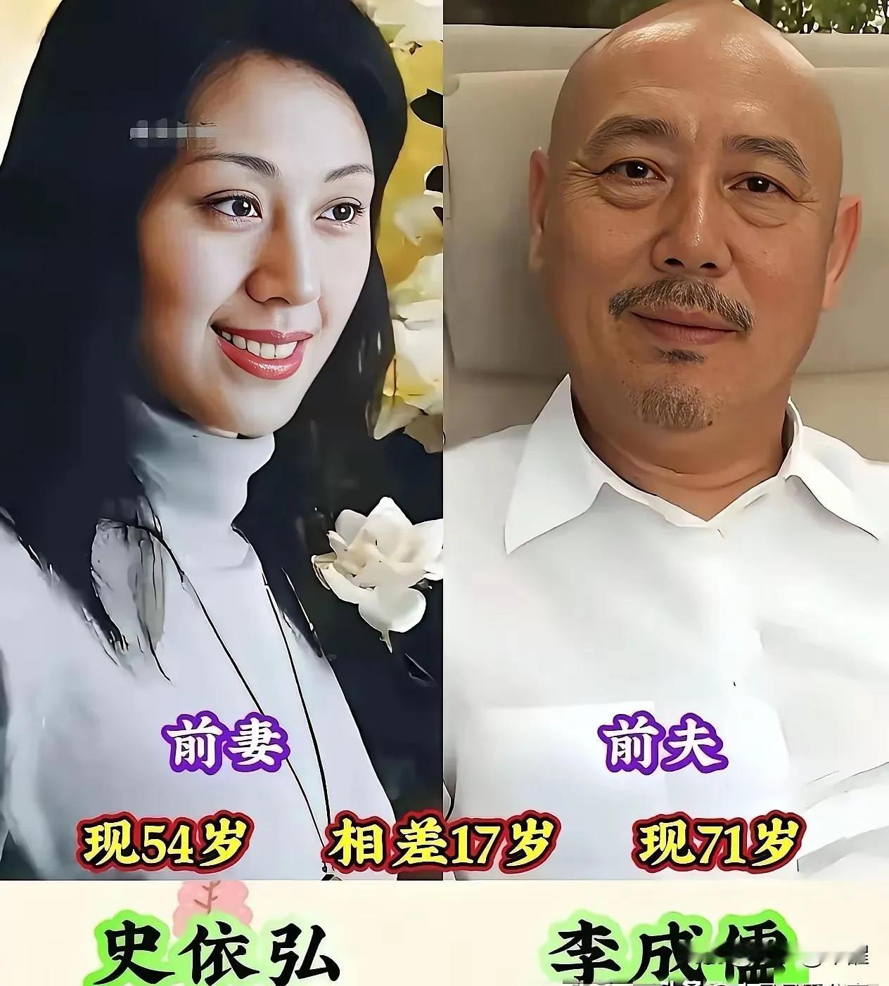 娱乐圈中恩爱夫妻。两个人长久过日子，最重要的是能够互相理解，遇事懂得换位思考。就