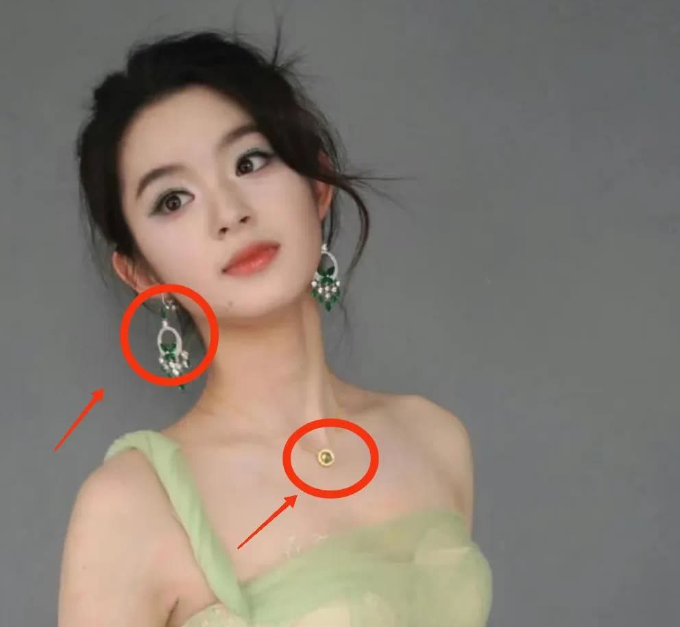 230万可以是房子，可以是车子，但不能是耳环！​​18岁可以带