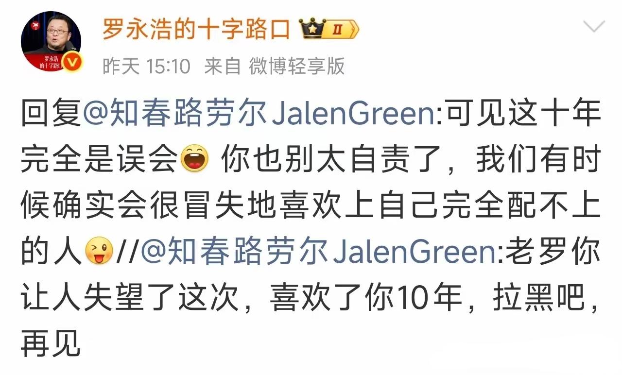 玩互联网，一定要用玩字，千万别太认真，那样就会深陷其中，不能自拔。这样也最简单，