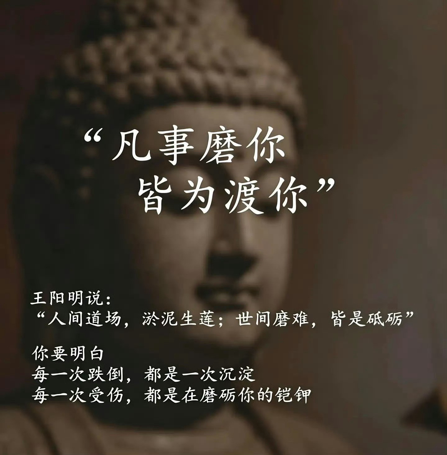 人品是一个人最好的底牌。一个人最重要的是人品责任和担当以及刻在骨子里的三
