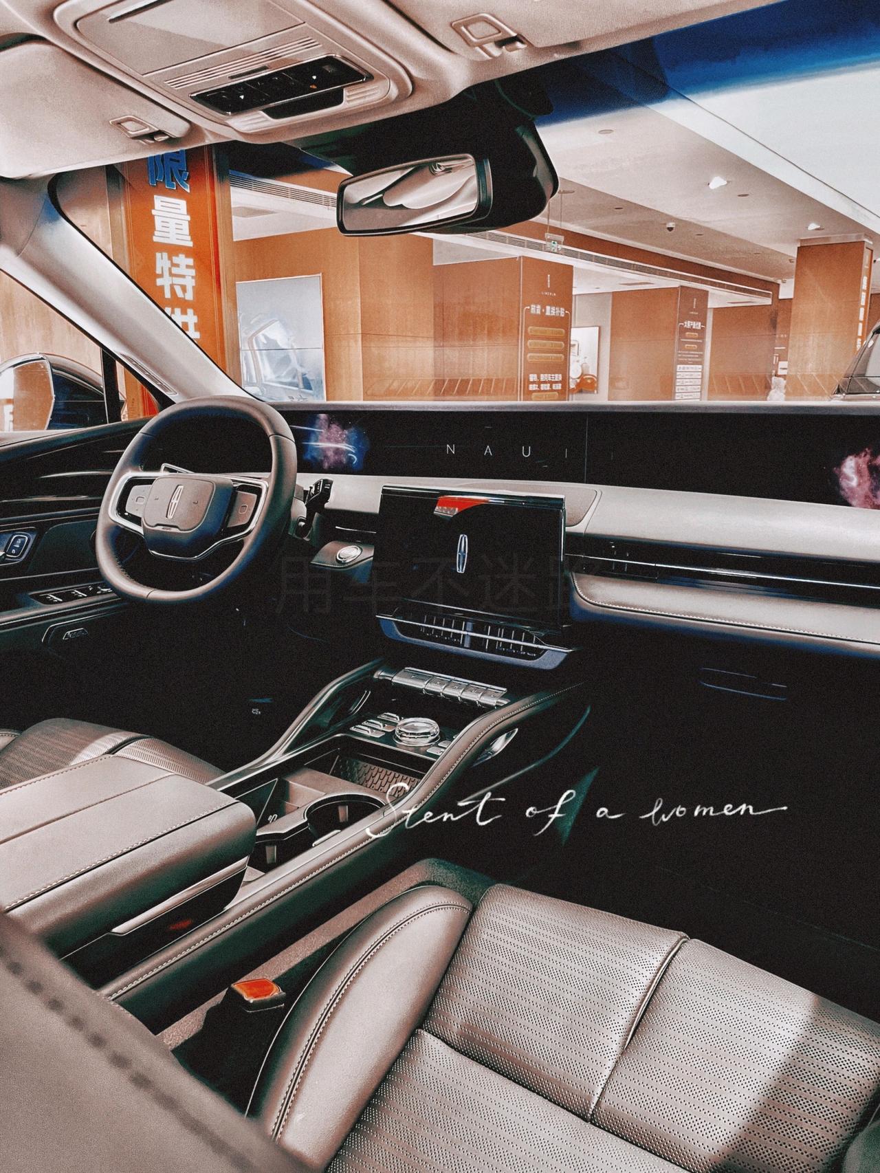 坐进NX8根本不想下车，这哪是车啊东风日产NX8真把豪华客厅搬车里了！环抱式座