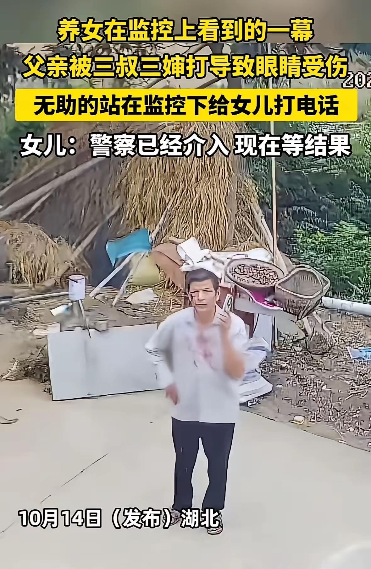 养女硬刚“吃绝户”：这才是亲情该有的样子！真的被湖北这起家事气到发抖！亲弟