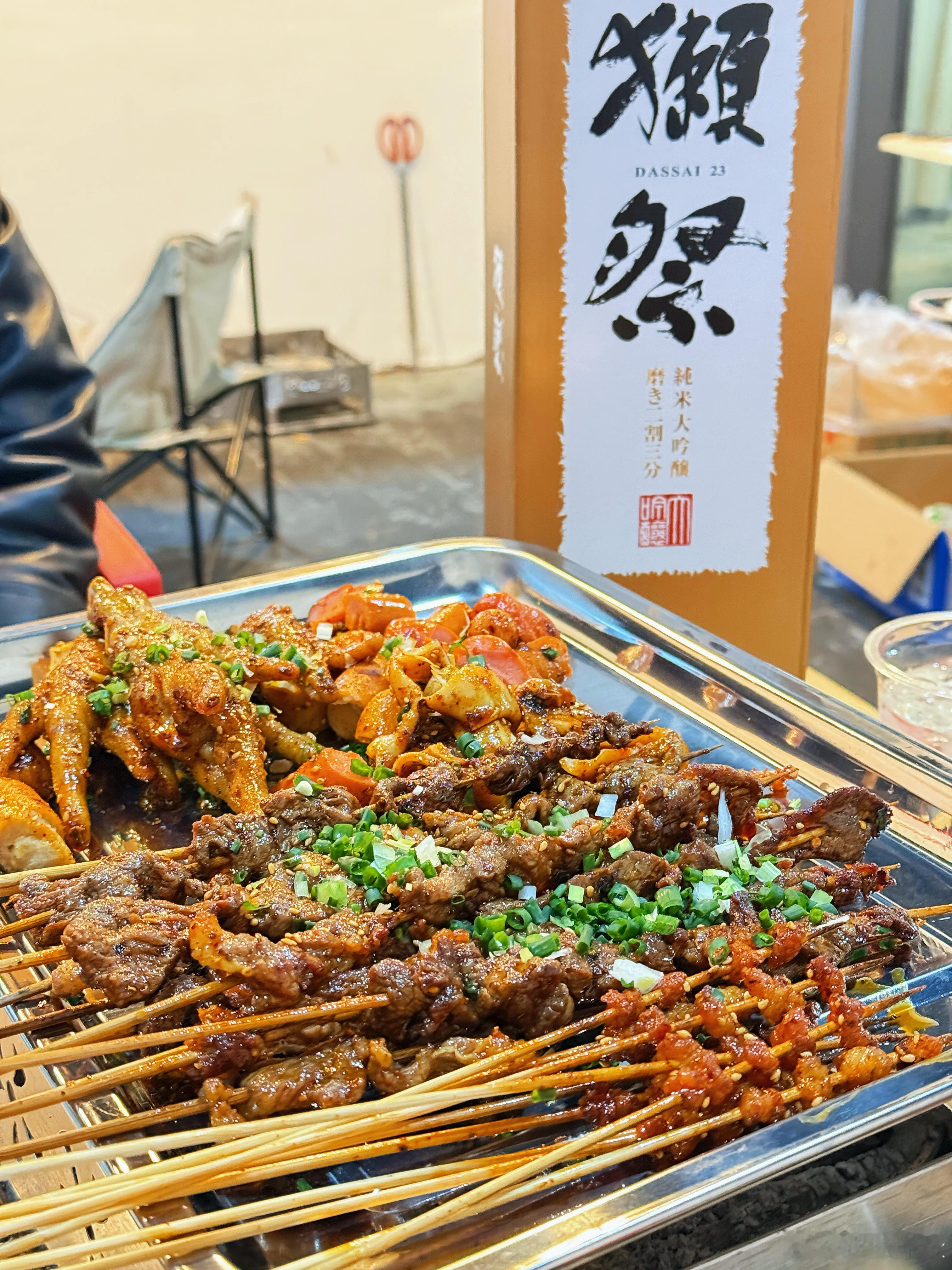 好吃好吃真好吃✌️有人偶遇吗？重庆·越烤越旺烧烤江湖菜