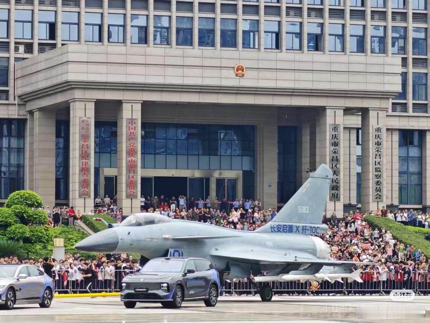 自从印巴空战碾压阵风后，歼10C迎来了人生最高光的时刻，这不长安汽车也来联动歼1