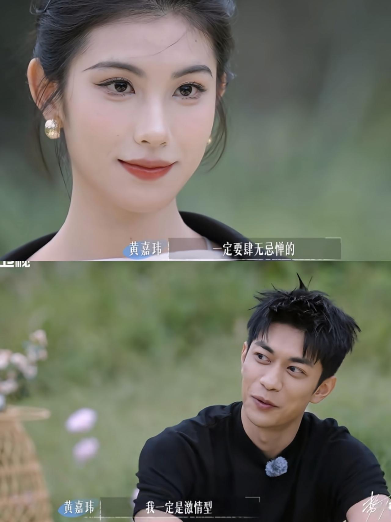 《势均力敌的我们2》朱慧妍段位有多高？几句话套出对方底细，还让对方自我感觉良好