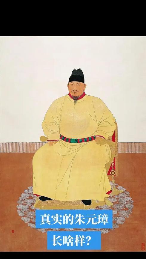 朱元璋的后人分布广泛，在中国大陆、港澳台地区以及海外均有踪迹。具体情况如下：-