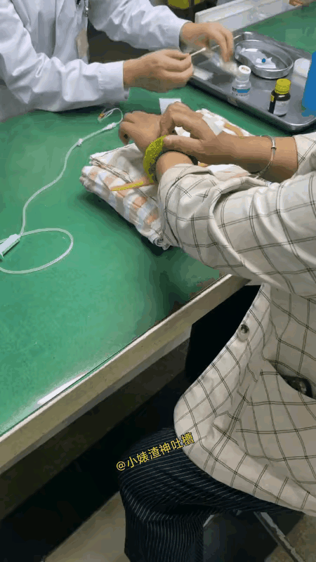 看得出来，大妈平时挺低调的