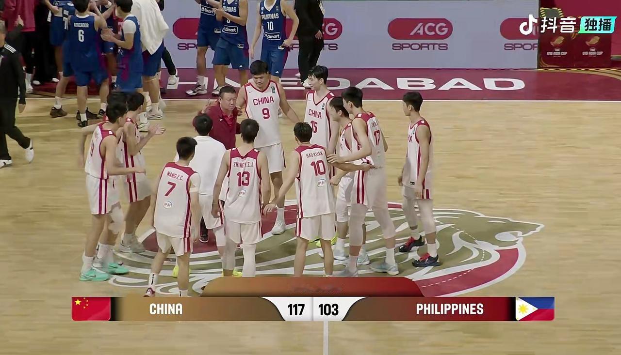 U18男篮亚洲杯1/4决赛，中国U18男篮大胜菲律宾U18男篮，这一胜，让中