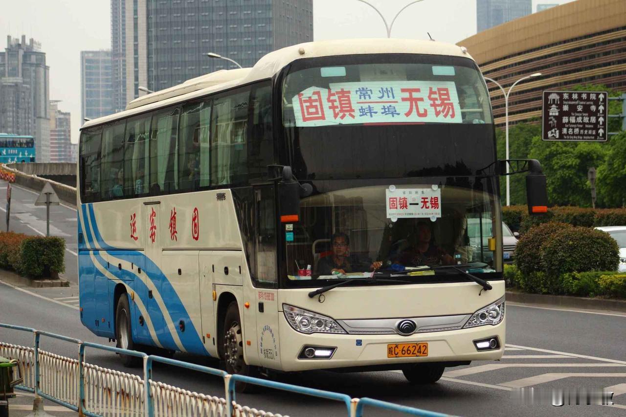 安徽曾经开出的省际长途线路（四），还有多少在跑？固镇—无锡六安—张家港芜湖