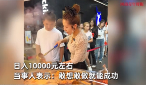 江西南昌有位27岁姑娘，每天卖螺蛳粉，一天能卖出1000多碗，收入轻松破万，年赚