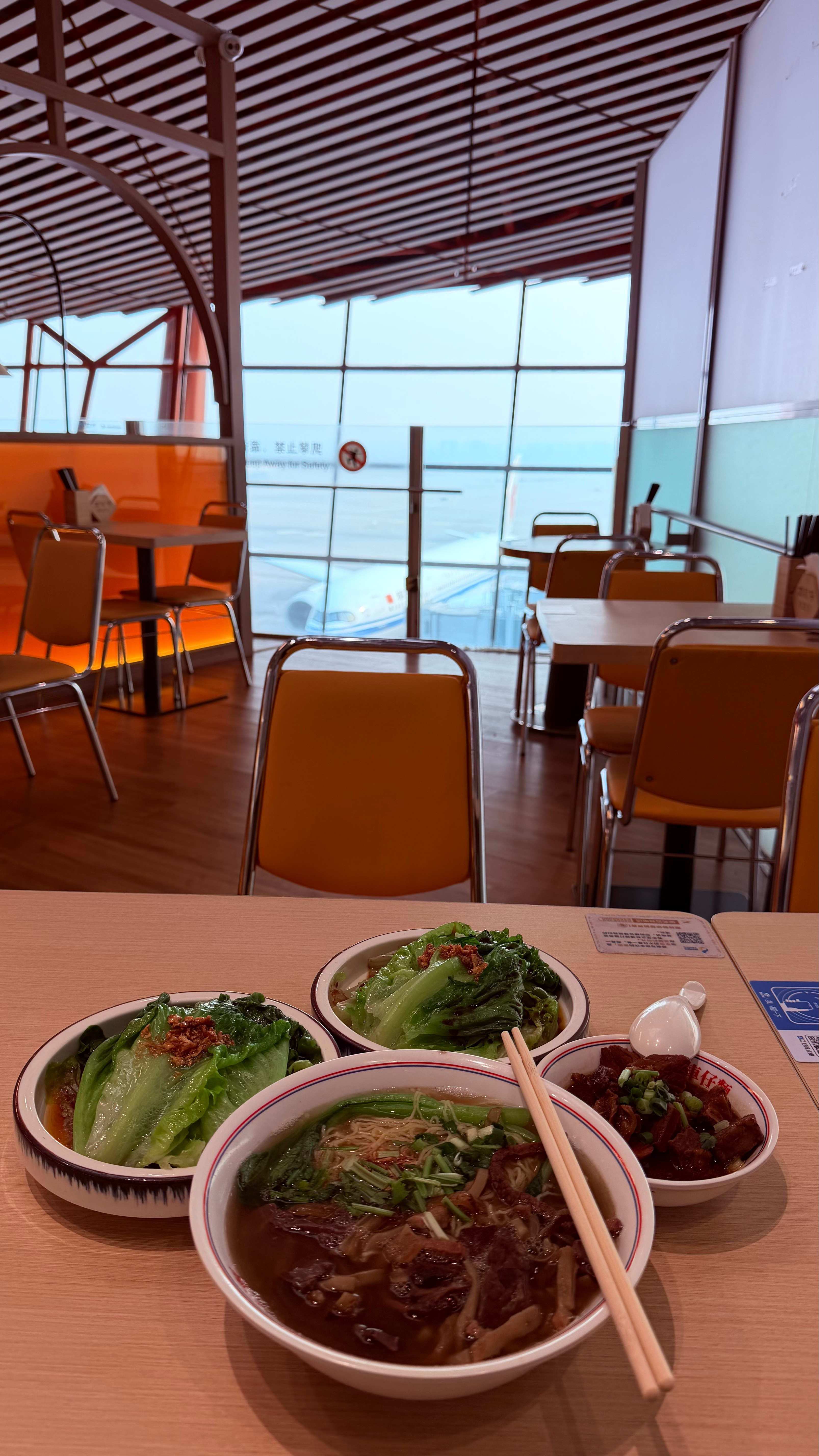 弄一口飞✈️北京·首都机场T3航站楼