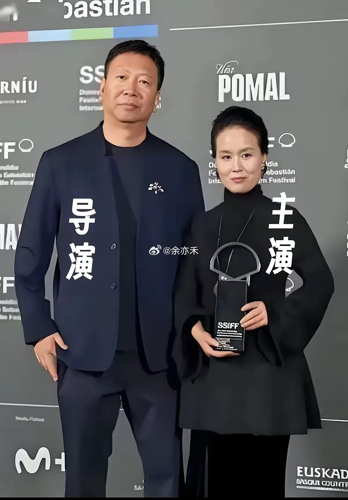 一问：在监狱里拍电影与采访是一回事吗？二问：谁批准在监狱里能拍电影？三问：身有命