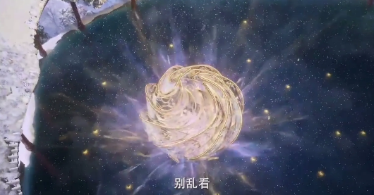 动漫《遮天》117妙依仙子为了帮叶凡疗伤，尝试了各种各样的办法，先是动用涅槃经