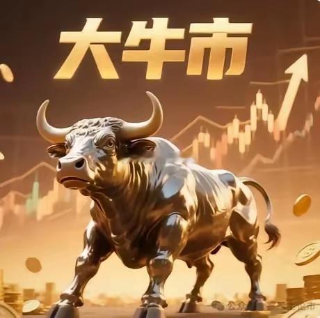 本周（4.21-4.25）市场人气最高的六只票，看看自己手里有没有1.英维克（