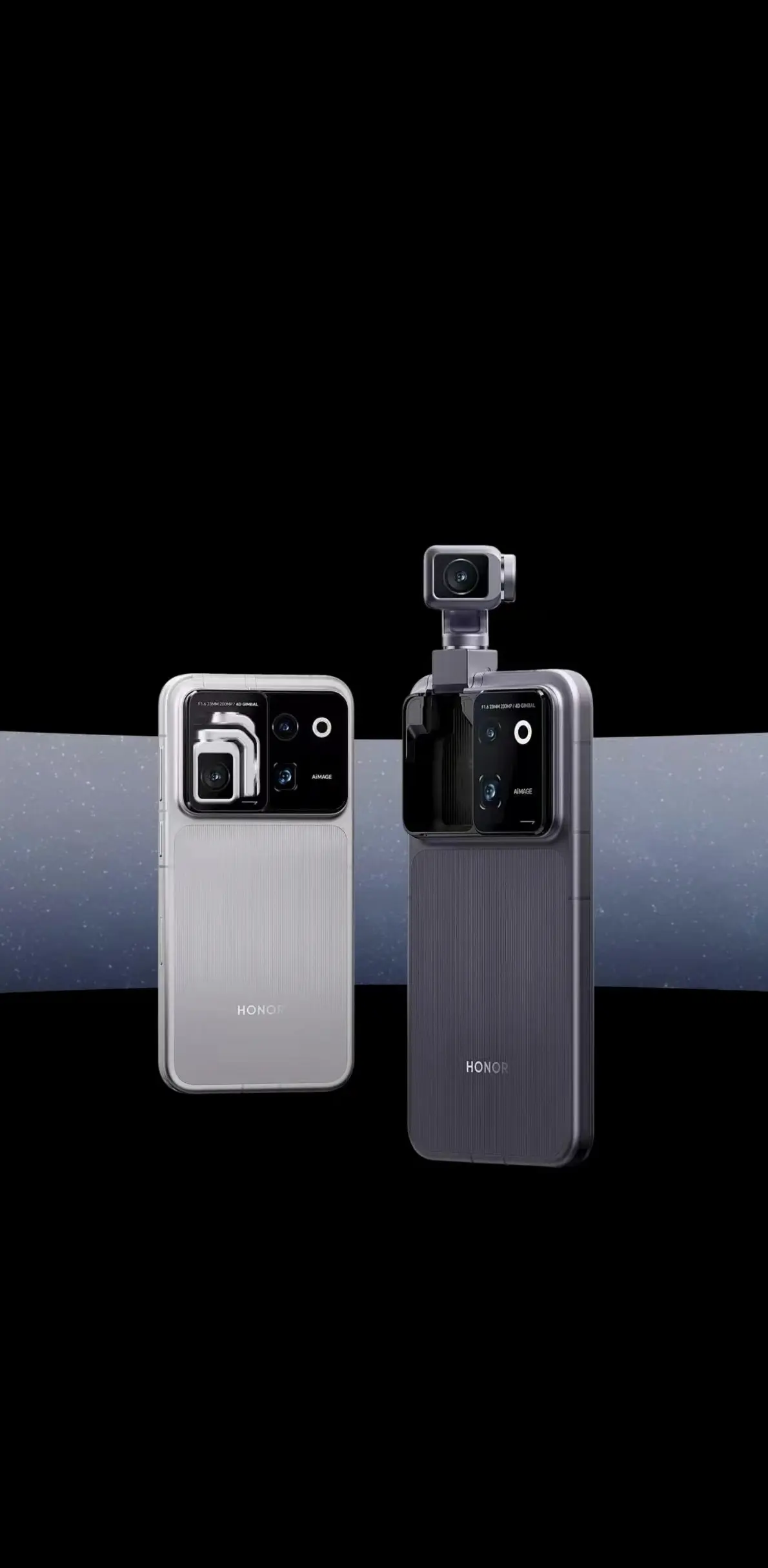 荣耀Robot Phone发布会现场，意外曝光荣耀Magic9！ 原来...
