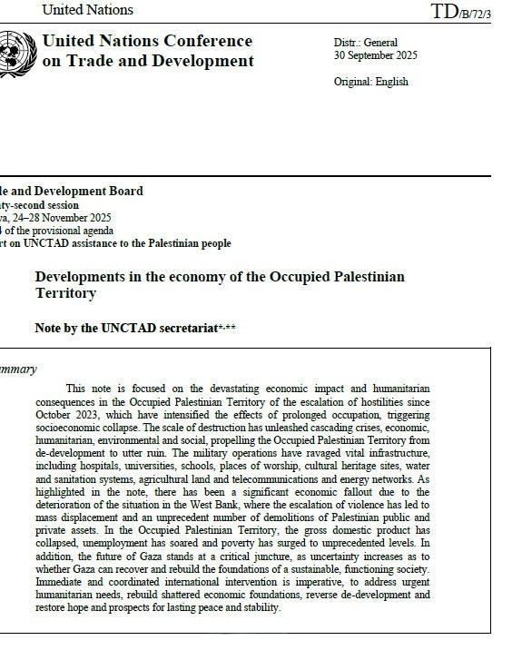 联合国一份新报告发现，以色列对加沙的袭击——包括摧毁医疗、教育、基础设施，甚