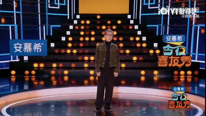 邓超陈赫李乃文抽象三巨头今夜喜友秀看完这段彻底沦陷在李乃文的魅力里，正经的语气