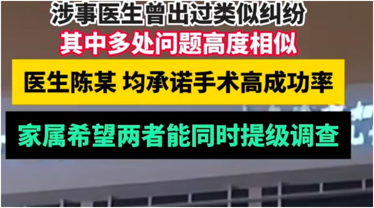 浙江宁波这起5月龄女婴术后离世的事闹得沸沸扬扬。女婴是早产儿，做心脏手术却不幸没