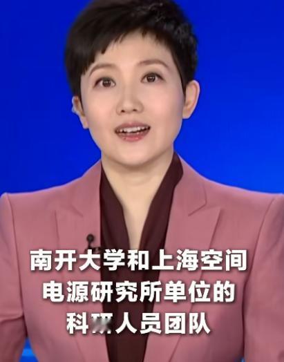 重大突破！ 中国科研团队或改写全球锂电池格局！ 2月26日，国际顶刊《自