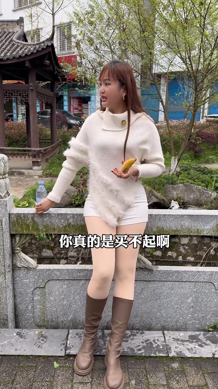什么人连个水都抢，你真的是买不起。要做一个专业的演员吗？我手机呢？你两个。