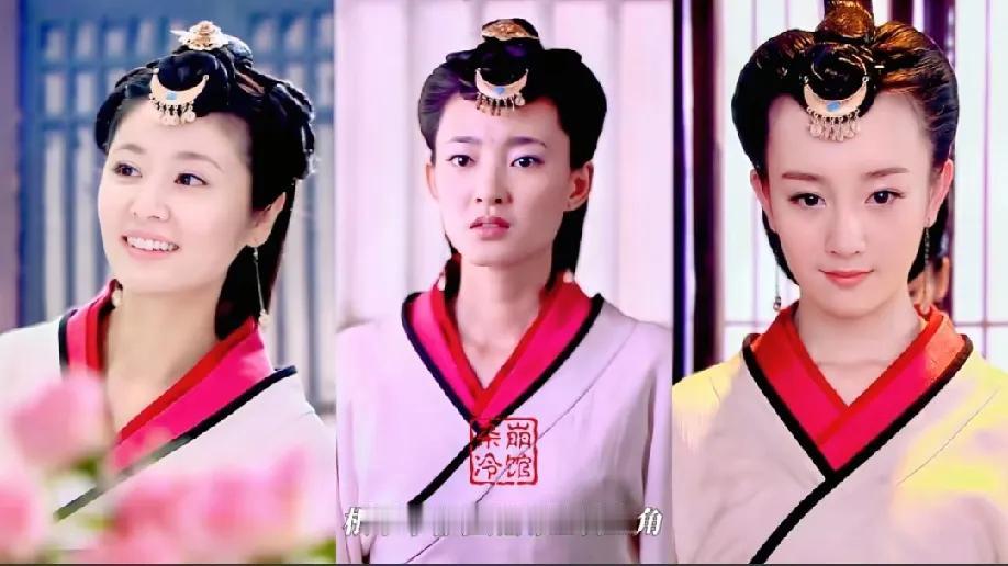 现在的剧，配角拼命给主角让妆，千人一面的脸，看半天连女主女配都分不清。可回头再看